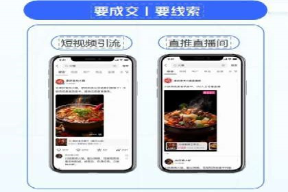 sem推广竞价全解析：案例揭示成功秘诀