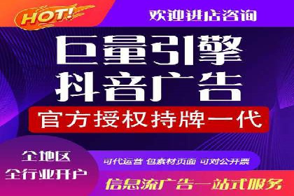 sem账户托管案例：提升广告效果的神器