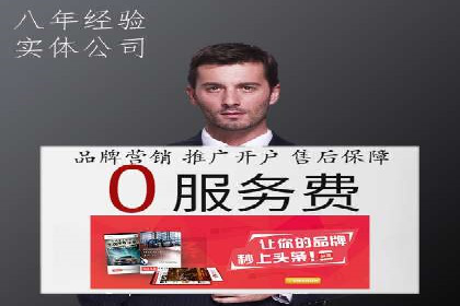 信息流广告投放策略实战：案例分析与优化