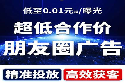 百度推广排名提升，实战案例教你如何操作