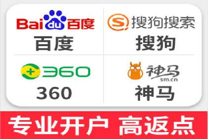百度推广价格策略：不同阶段案例解析