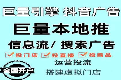解析SEM主管在竞争激烈市场中的生存之道——以成功案例为鉴